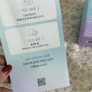 야외활동 필수템 스킨유브이케어데일리비타민으로 간편한 먹는선케어 시작한 후기!