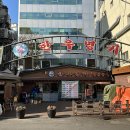 서울 마포역 목우촌 &#39;한우명가&#39; 한우 맛집 방문기 | 한우 정육식당