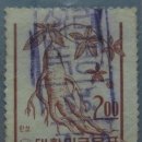 도양우체국 이미지