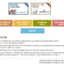 굿플랜