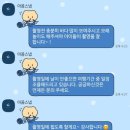 해남오토바이 | 돌 기념 제주 스냅 아기해녀 '아꼼스냅' 5월 촬영 원본 후기 (내돈내산)