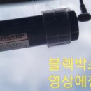 (주)강남자동차공업사 이미지