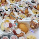 학하초등학교(병설) 이미지