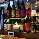 교방동117 | 경남여행 / 창원이자카야 마산 오마카세 꼬치 맛집 교방동 꽃집