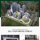 동곡동행정복지센터 이미지