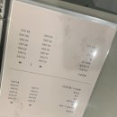 군산 소브라운지 네일아트 후기