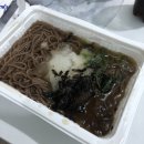 오니기리와이규동신구대