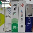 디오션약국 이미지
