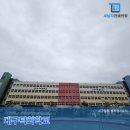 덕희학교 이미지