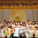 선원 스테이 이미지