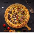 엠브이피자 네이버블로그