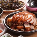 도야족발가야점 이미지