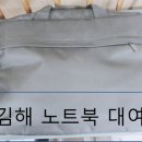 김해사무기 네이버블로그