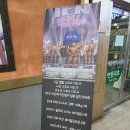 뉴아람스포츠사우나 이미지