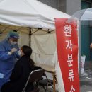 베드로병원 이미지