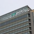 (사)광주국제교류센터