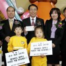 꿈꾸러기 이미지