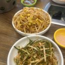 외양간축산물 | 굽은다리 로컬맛집 외양간 고기 맛집인데 썸네일은 왜 볶음밥이냐면요? 그게 영혼이자 소울이니까요