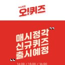 천만카서비스 스포츠경향