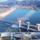 상주보~상하수도사업소 이미지