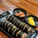 모퉁이 흑미김밥 이미지