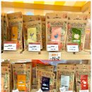 타이거 파라다이스 | 후쿠오카 2박3일 쇼핑 일정｜셀린느·오니츠카타이거·라라포트 펫파라다이스·텐진P2