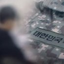 두발정리