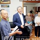 유수암리 경로당 이미지