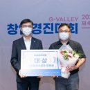 씨엠디자인