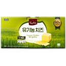 매일유업(주)상하공장 쇼핑하우