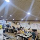 쌍용13길15 네이버블로그