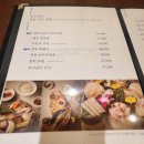 해우담 서초본점 | 강남역 신분당선 점심 회식&amp;접대하기 좋은 해우담 / 점심메뉴 고등어조림 후기