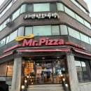 미스터피자부산외대점 이미지