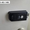 주공4차아파트 이미지