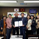 (사)대한노인회 영주시지회