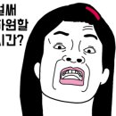 주영어린이집 이미지