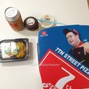 7번가피자수송점 이미지