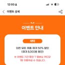 던킨진주 네이버블로그