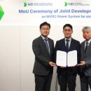 현대전기 이미지