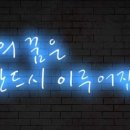 황금피부미인
