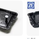 카플러스엔지비 이미지