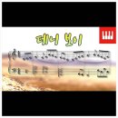 (주)멜로디 아일랜드