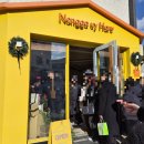 농가의 겨울 | 동탄맛집 농가의하루 재방문 피자 생면파스타 웨이팅 후기