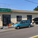 남원읍-41 Daum카페