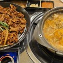 예향정제주 이미지