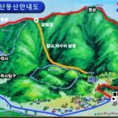 천방산농장 이미지