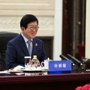 박병석 카카오 검색결과