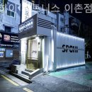 하이피트니스 이미지