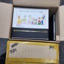 울림터과천시장애인자립생활센터 이미지