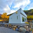 평안한치길 이미지